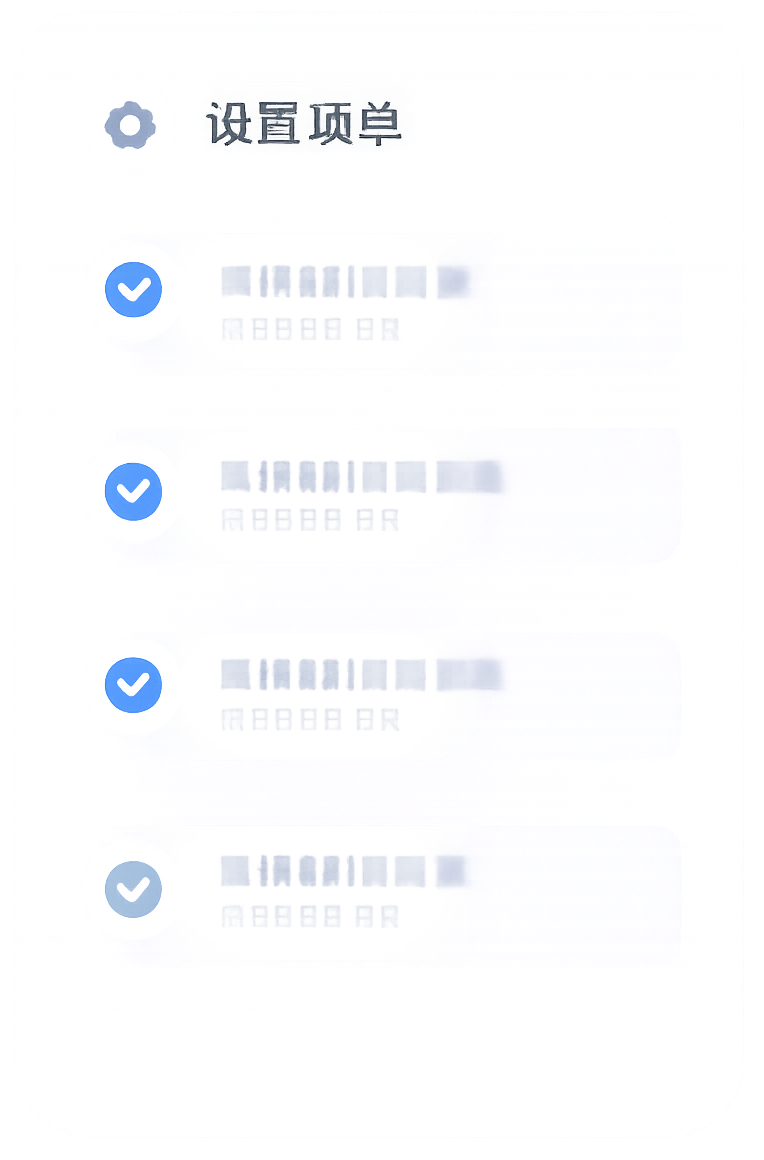 list